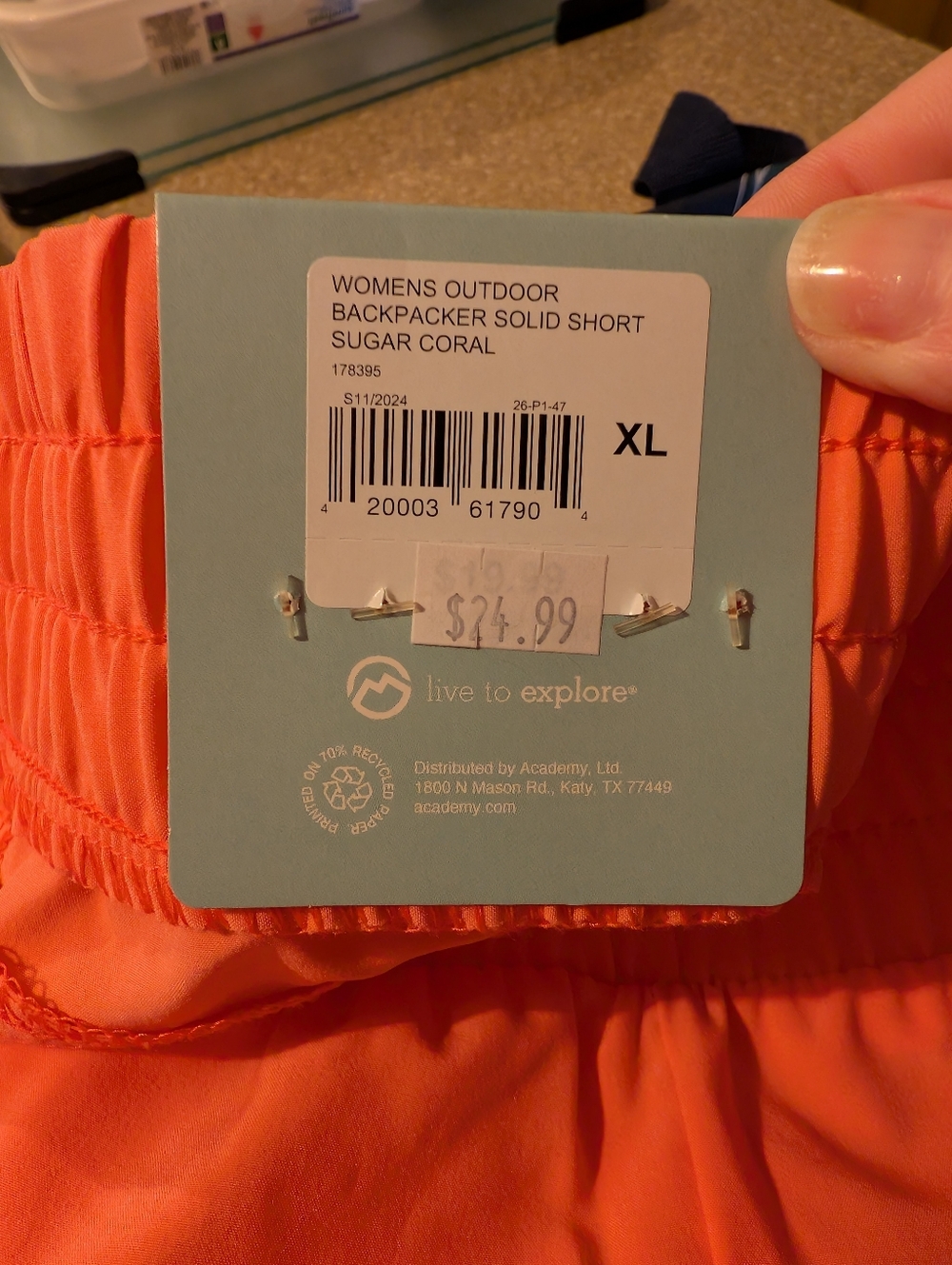 Magellan Coral Shorts XL - Picture 6 of 7